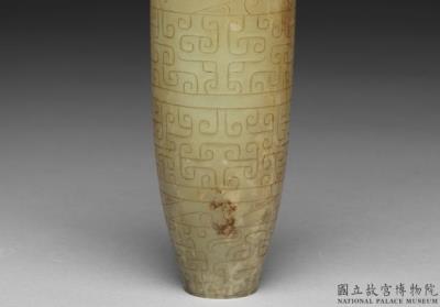 图片[2]-Jade Cup, early to middle Western Han dynasty, 206-74 BCE-China Archive